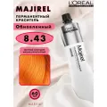 L'Oreal Professionnel Краска-крем для медных и красных оттенков 8.43 Светлый блондин медно-золотистый, 60 мл