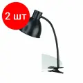 Комплект 2 шт, Настольная лампа светильник Лира на прищепке, цоколь E27, 40 Вт, черный матовый