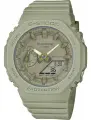 Наручные часы CASIO G-Shock, зеленый
