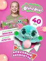 Мягкая игрушка BubblePops Арбузный аксолотль 34 см, ароматизированная, лапки с функцией Pop It (2312004/9)