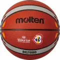 Мяч баскетбольный Molten B7G2000-M3P WORLDCUP 2023, размер 7