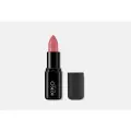 Насыщенная и питательная помада с ярким финишем KIKO MILANO SMART FUSION LIPSTICK