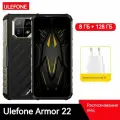 Смартфон Смартфон Ulefone Armor 22 Android 13, NFC 8/256 ГБ, черный матовый
