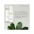 Janssen Cosmetics, Мягкая очищающая пудра для лица для комбинированной кожи Gentle Cleansing Powder, 100 г