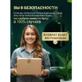 Держатель для зубных щеток ЕСОСО, настенный, пластик, белый/голубой