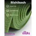 Коврик для йоги фитнеса Rishikesh Ришикеш, зеленый, 173 х 60 х 0,45 см, прочный и нескользящий из Германии, Bodhi Бодхи