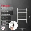 Полотенцесушитель электрический Grota Simple K 430х600 белый