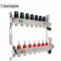 Коллекторная группа с расходомерами 1, 7 отводов с соединением 3/4 Евроконус