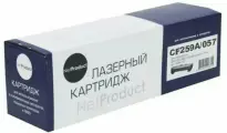 Картридж 43865744 OKI C5850/5950/MC560 8K черный тонер