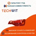 Audi Q7 фонарь задний внешний правый LED 4L0945094F Ауди Q7 2010 TECHWIT
