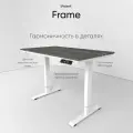 Компьютерный стол с подъемным механизмом регулируемый по высоте liftdesk Frame 138x67см Белый, Дуб Уайт-Ривер серо-коричневый