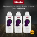 Набор средств для стирки черных вещей UltraDark от MIELE из 3х UltraDark
