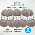 Пряжа для вязания ALIZE 'Angora real 40', 100г, 430м (40% шерсть, 60% акрил) (182 средне-серый меланж), 5 мотков