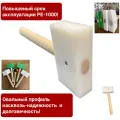 Киянка кровельная прямоугольная, боек высокомолекулярный полиэтилен, ударопрочная, 35х155х85мм, Euroinstrument