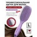 Расческа I LOVE MY HAIR SPIDER, искусственная щетина, для распутывания, для нарощенных, для влажных волос