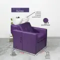 Парикмахерская мойка Aurora, Фиолетовый, Раковина белая глубокая