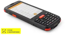 Терминал сбора данных ТСД АТОЛ Smart.Slim расширенный (4, Android 7.0, 2Gb/16Gb, 2D SE4710, Wi-Fi, BT, 3G, GPS, Camera, БП, IP65, 4000 mАh)