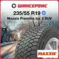 Зимняя нешипованная шина Maxxis Premitra Ice 5 SUV 235/55 R19 105T
