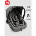 Автолюлька для новорожденных Happy Baby Skyler V2, с анатомическим вкладышем, группа 0+ (0-13 кг), серая