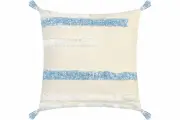 Декоративная наволочка Этель бохо, 45х45 см, молочный, 100% хлопок 9691607