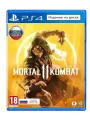 Игра Mortal Kombat 11 (PS4) Русские субтитры