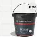 Затирка цветная эпоксидная Kerabellezza Design 1 кг. (К.290) 106787