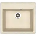 Кухонная мойка Dr.Gans НИКА 570 Латте
