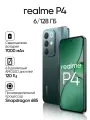 Смартфон, realme P4, 6/128 ГБ, 7000мАч, AMOLED-экран 120Гц, 50Мп, GPS, NFC, зеленый
