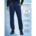 Брюки мужские медицинские Cherokee Workwear