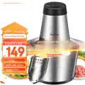 Joyoung Electric Meat Grinder, Multi-Functional Food Processor, Blender for Baby Food, Vegetable Chopper, Stainless Steel Mincer, S30-LA569