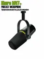 Студийный микрофон MV7+ Shure, чёрный, матовый, сенсорное управление, ABS/Al, USB-C/XLR
