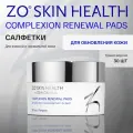 ZO Skin health by ZEIN OBAGI Салфетки для обновления кожи (Complexion Renewal Pads) / Зейн Обаджи, 30 шт.