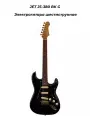 JET JS-380 BK G - Электрогитара шестиструнная