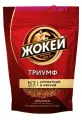 Кофе растворимый Жокей Триумф, м/у, 450 г (комплект 3 шт.) 6009174