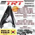 Рычаг подвески TRT (КОРЕЯ) передний левый для Lada Largus, Logan II, Sandero II, Nissan Almera G15 после 2014 года (в сборе с шаровой с боковой проточкой) . арт. 545019811R