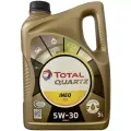 Масло моторное TOTAL QUARTZ INEO ECS 5W30 синтетика 5 л 213683