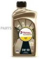 Масло моторное 5W30 TOTAL 1л синтетика QUARTZ INEO МС3 TOTALENERGIES / арт. 213769 - (1 шт)