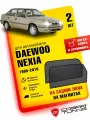 Каркасные шторки на магнитах для автомобиля Daewoo Nexia седан 1995-2016 N100, N150 (Дэу Нексия Н100, Н150), автошторки на задние стекла, Cobra Tuning - 2 шт.