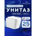 Унитаз подвесной Amore di Mare Reno Bidet P319-X с функцией биде, фарфор, быстросъемное сиденье с микролифт