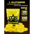 Л-Глутамин порошок Binasport L-GLUTAMINE (Глютамин) 200 г со вкусом ананаса
