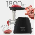 Мясорубка электрическая Endever Sigma-56, 1800 Вт, 2.2 кг/мин, реверс, 3 решетки, насадки для колбас и кеббе, черная