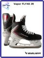 Коньки хоккейные BAUER S25 VAPOR FLY40 JR