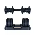 Гантель (регулируемая) черная, от 3 до 20 кг. Для желаемых результатов фитнеса