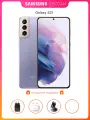 Оригинальный Смартфон Samsung S21 (Фантомный Фиолетовый) - 8/256 ГБ, Поддержка 5G, Флагманский Чипсет