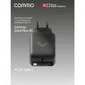 Быстрое зарядное устройство COMMO Core Plus 45W с выдвижным кабелем USB-C и портом USB-C, графитовый