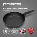 Сковорода Polaris Graphit-20F диаметр 20 см без крышки с антипригарным покрытием, подходит для индукционной плиты