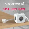 Удлинитель Cube Extended 5 Euro 16A, кабель 1,5м RocketSocket, цвет белый-серый GNS1403 Ливолотач