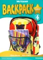 Backpack Gold 4. Workbook (+CD) / Рабочая тетрадь