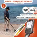 Металлоискатель Nokta Makro Legend WHP Pro Package + AccuPoint