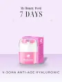 Геле концентрате 7 DAYS My Beauty Week V зона Anti Age Hyaluronic 40 мл